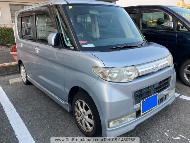 daihatsu tanto 2008 -DAIHATSU--Tanto DBA-L375S--L375S-0122553---DAIHATSU--Tanto DBA-L375S--L375S-0122553- image 1
