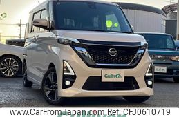 nissan roox 2021 -NISSAN--Roox 4AA-B45A--B45A-0333745---NISSAN--Roox 4AA-B45A--B45A-0333745-