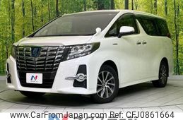 toyota alphard 2017 -TOYOTA--Alphard DAA-AYH30W--AYH30-0054157---TOYOTA--Alphard DAA-AYH30W--AYH30-0054157-