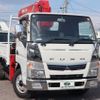 mitsubishi-fuso canter 2018 CFJ1660952 image 13
