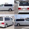 toyota grand-hiace 2001 -TOYOTA--Grand Hiace KH-KCH10W--KCH10-0024978---TOYOTA--Grand Hiace KH-KCH10W--KCH10-0024978- image 4