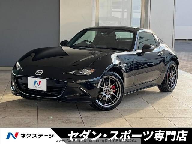 mazda roadster 2017 -MAZDA--Roadster DBA-NDERC--NDERC-103572---MAZDA--Roadster DBA-NDERC--NDERC-103572- image 1