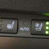lexus es 2023 CFJ1714476 image 6