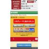 honda n-box 2022 CFJ1551437 image 20