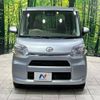 daihatsu tanto 2018 -DAIHATSU--Tanto DBA-LA600S--LA600S-0631024---DAIHATSU--Tanto DBA-LA600S--LA600S-0631024- image 15