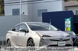 toyota prius 2016 -TOYOTA--Prius DAA-ZVW50--ZVW50-8018350---TOYOTA--Prius DAA-ZVW50--ZVW50-8018350-