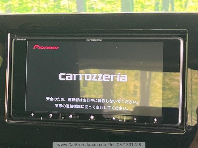 suzuki swift 2024 CFJ1831758 image 2
