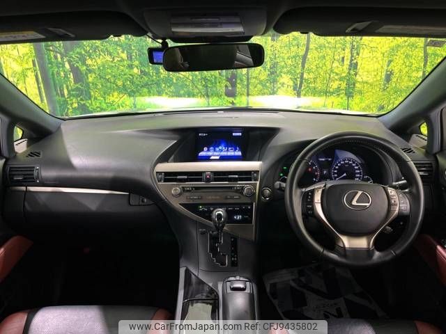 lexus rx 2015 -LEXUS--Lexus RX DBA-AGL10W--AGL10-2473643---LEXUS--Lexus RX DBA-AGL10W--AGL10-2473643- image 2