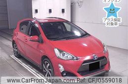 toyota aqua 2015 -TOYOTA--AQUA NHP10-2437565---TOYOTA--AQUA NHP10-2437565-