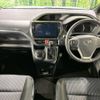 toyota voxy 2015 -TOYOTA--Voxy DBA-ZRR85W--ZRR85-0038751---TOYOTA--Voxy DBA-ZRR85W--ZRR85-0038751- image 2