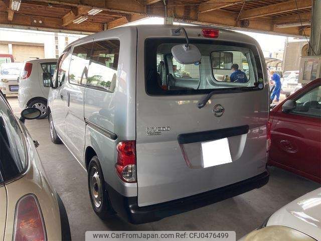 nissan nv200-vanette 2013 -NISSAN--NV200 DBF-VM20--VM20-041053---NISSAN--NV200 DBF-VM20--VM20-041053- image 2