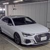 audi s3 2021 CFJ1829516 image 1