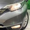 nissan note 2017 -NISSAN--Note DBA-E12--E12-561044---NISSAN--Note DBA-E12--E12-561044- image 14