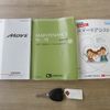 daihatsu move 2014 CFJ1783987 image 7