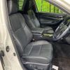toyota crown 2014 CFJ1562839 image 9