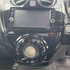 nissan note 2020 -NISSAN--Note DAA-HE12--HE12-300155---NISSAN--Note DAA-HE12--HE12-300155- image 8