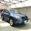 toyota rav4 2005 ENHANCEAUTO_1_ea287383 image 1