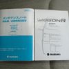 suzuki wagon-r 2017 -SUZUKI 【名変中 】--Wagon R MH35S--104914---SUZUKI 【名変中 】--Wagon R MH35S--104914- image 18