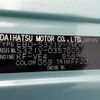 daihatsu hijet-van 2018 -DAIHATSU--Hijet Van EBD-S321V--S321V-0357605---DAIHATSU--Hijet Van EBD-S321V--S321V-0357605- image 10