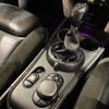 mini mini-others 2017 CFJ1328959 image 11