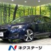 subaru impreza-wagon 2017 -SUBARU--Impreza Wagon DBA-GT7--GT7-055952---SUBARU--Impreza Wagon DBA-GT7--GT7-055952- image 1