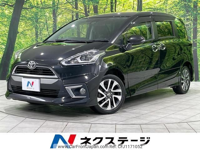 toyota sienta 2016 quick_quick_NCP175G_NCP175-7009663 image 1