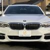 bmw 5-series 2017 -BMW--BMW 5 Series DBA-JA20--WBAJA52070G454682---BMW--BMW 5 Series DBA-JA20--WBAJA52070G454682- image 13