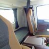 hino ranger 2023 CFJ1550022 image 6
