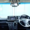 daihatsu hijet-van 2020 CFJ1468137 image 3
