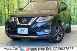 nissan x-trail 2020 quick_quick_T32_T32-550792