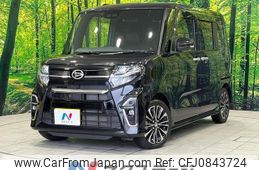 daihatsu tanto 2020 quick_quick_LA650S_LA650S-1032491