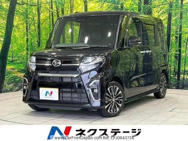 daihatsu tanto 2020 quick_quick_LA650S_LA650S-1032491 image 1