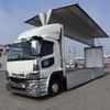 mitsubishi-fuso super-great 2018 -MITSUBISHI--Super Great 2PG-FS74HZ--FS74HZ-501333---MITSUBISHI--Super Great 2PG-FS74HZ--FS74HZ-501333- image 5