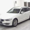 bmw 3-series 2013 -BMW--BMW 3 Series 3D20--0F790629---BMW--BMW 3 Series 3D20--0F790629- image 5