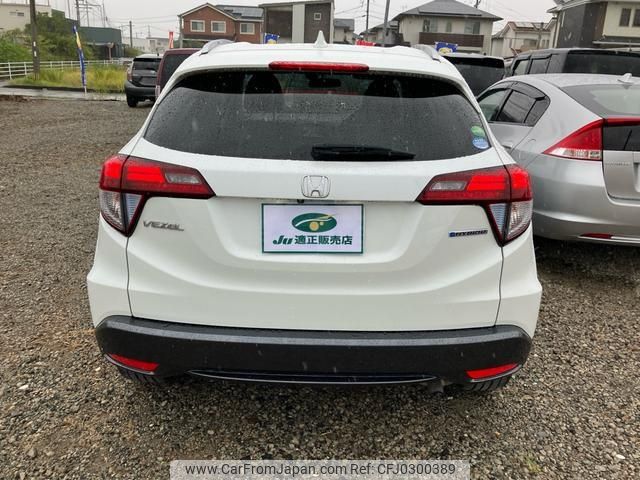 honda vezel 2014 -HONDA 【名変中 】--VEZEL RU3--1003639---HONDA 【名変中 】--VEZEL RU3--1003639- image 2