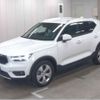 volvo xc40 2022 -VOLVO 【大阪 303ﾓ6012】--Volvo XC40 5AA-XB420TXCM--YV1XZK8MMN2735135---VOLVO 【大阪 303ﾓ6012】--Volvo XC40 5AA-XB420TXCM--YV1XZK8MMN2735135- image 2