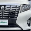 toyota alphard 2015 -TOYOTA--Alphard DBA-AGH30W--AGH30-0021777---TOYOTA--Alphard DBA-AGH30W--AGH30-0021777- image 12