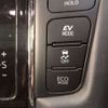 toyota alphard 2020 -TOYOTA--Alphard 6AA-AYH30W--AYH30-0105515---TOYOTA--Alphard 6AA-AYH30W--AYH30-0105515- image 5