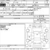 toyota vitz 2014 -TOYOTA--Vitz NSP130-2148052---TOYOTA--Vitz NSP130-2148052- image 3