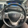 honda freed 2014 CFJ1518519 image 18
