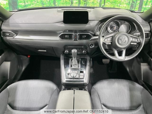 mazda cx-8 2020 quick_quick_KG2P_KG2P-307120 image 2
