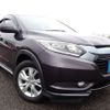 honda vezel 2014 REALMOTOR_N2024060259F-12 image 2