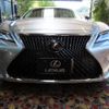 lexus ls 2021 -LEXUS--Lexus LS 6AA-GVF55--GVF55-6006948---LEXUS--Lexus LS 6AA-GVF55--GVF55-6006948- image 4