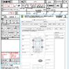 subaru xv 2022 quick_quick_GTE_GTE-059745 image 21