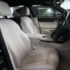 bmw 7-series 2017 -BMW--BMW 7 Series CBA-7H66--WBA7H62090BA26060---BMW--BMW 7 Series CBA-7H66--WBA7H62090BA26060- image 7