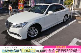 toyota crown-hybrid 2015 GOO_JP_700102067530240611001