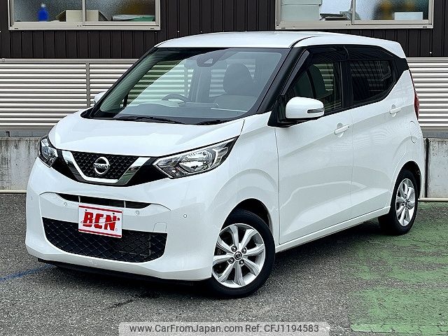 nissan dayz 2020 -NISSAN--DAYZ 5BA-B43W--B43W-0027151---NISSAN--DAYZ 5BA-B43W--B43W-0027151- image 1