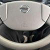 nissan atlas 2019 -NISSAN--Atlas SQ2F24--050437---NISSAN--Atlas SQ2F24--050437- image 29