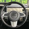 daihatsu move-canbus 2016 CFJ1573896 image 11