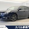 subaru legacy-touring-wagon 2014 -SUBARU--Legacy Wagon DBA-BRM--BRM-031748---SUBARU--Legacy Wagon DBA-BRM--BRM-031748- image 1